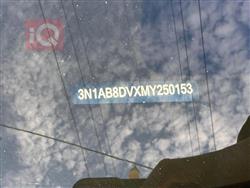 نیسان سێنترا